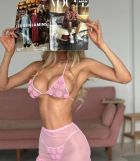 South Africa (All) ebony woman available for a sex date on SexoPretoria.com for ZAR 4000 per hour